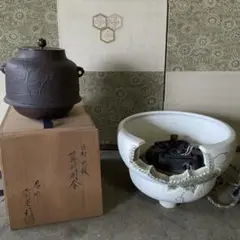 2025年最新】風炉 釜の人気アイテム - メルカリ