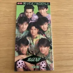 送料無料】光GENJI シングルCD 笑ってよ/ 水彩画 - メルカリ