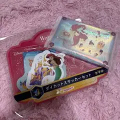 ディズニーハッピーくじ　アリエルセット