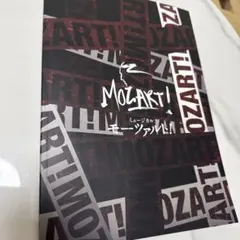 Item thumbnail for item 5fe6b477-8328-4a9d-b97c-d015f61018f8