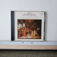 3016.4 Mozart DIVERTIMENTI CD ウィーン八重奏団