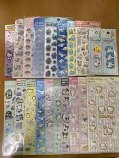 サンリオぷくっとシール箔押しシール まとめ売り20点セット