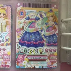 アイカツカード ルビーキャンサーワンピ 夏樹みくる 星座 CP - メルカリ