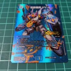 Item thumbnail for item 49da6da7-4bb5-44c6-8ee7-05f1c119629f