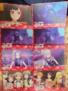 バンドリ アニメイトワールドフェア ポストカード セット