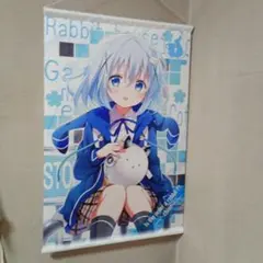 Item thumbnail for item 6be55833-52df-482b-85fc-0225240edb9c