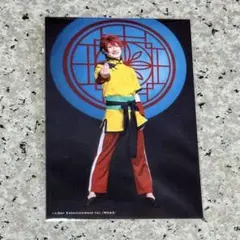 A3 エーステ　七尾太一　赤澤遼太郎　ランブロ