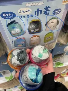 サンリオ はぴだんぶい ふわふわフェイス巾着 3つセット ポーチ sanrio