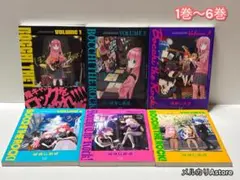 ぼっち・ざ・ろっく！　CD6種 Blu-ray&DVD | 「ぼっち・ざ・ろっく！」公式サイト