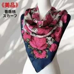 《美品》薔薇柄 スカーフ 85×85cm 正方形