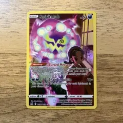 2025年最新】ミカルゲCHRの人気アイテム - メルカリ