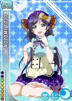 2026年最新】東條希 衣装の人気アイテム - メルカリ