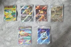 【MEGAドリームex】ARなどまとめ