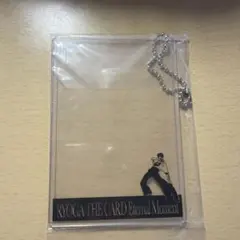RYOGA THE CARD ～Eternal Moment～ カードフォルダー