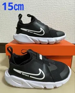 ②新品ナイキNIKE☆フレックスランナー15㎝ブラック/ホワイトフォト002