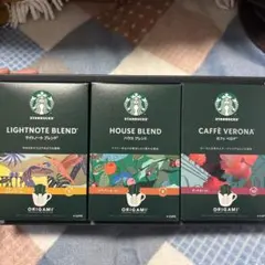【スターバックス】オリガミ パーソナルドリップコーヒーセット