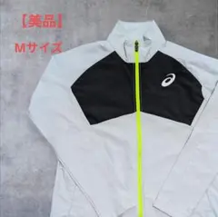 Item thumbnail for item 08cd044a-b70e-4774-bc97-1adcb4de7aef