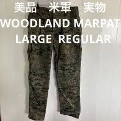 美品　米軍　実物　WOODLAND MARPAT BDU パンツ　LARGEのサムネイル