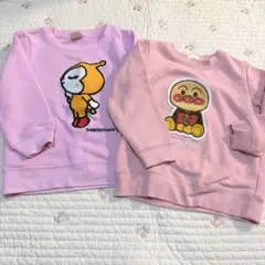 2枚セット　アンパンマン　ドキンちゃん　トレーナー　100 長袖