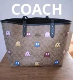 【コーチ】　COACH　パックマン　リバーシブル　トート　ベージュ　ブラック