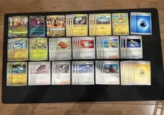 メガカイリュー構築デッキ