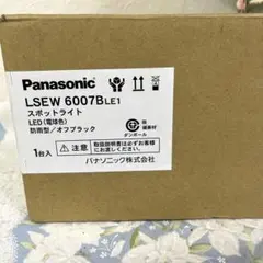 Item thumbnail for item c0cf3d5e-feea-4887-a6a8-cc44ed58521e