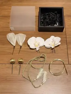 花飾りセット ホワイト ゴールド 胡蝶蘭8点