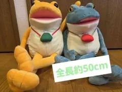 【タイトー限定】 おとぼけケロピョン 超超ウルトラBIG3 〈2種セット〉 タイトー限定】 おとぼけケロピョン 超超ウルトラBIG3 〈2種セット