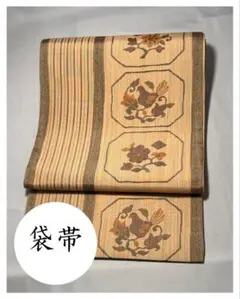 [極美品] 袋帯　正絹　薄茶色　縞　更紗　唐草　お茶　小紋　紬　無地　洒落帯　秋