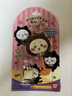 【匿名配送】ちいかわ　ロリポップチョコチャーム　みんなで黒猫 ちいかわ