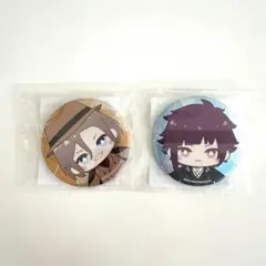 A3! エースリー　セガラッキーくじオンライン　缶バッジ