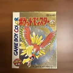ポケットモンスター金 ゲームボーイカラー
