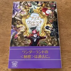 Item thumbnail for item 24f17523-ae84-4a3b-96d7-8636eac17fb6