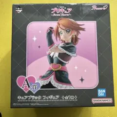 一番くじ プリキュア ～Forever Hearts！～【A賞】