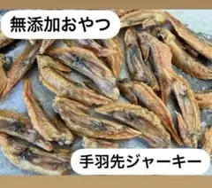 lucky.mounten104様 リクエスト 3点 まとめ商品