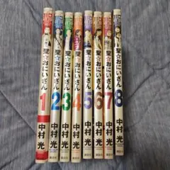 2025年最新】聖☆おにいさんの人気アイテム - メルカリ