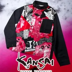 カミヤ KAMIYA レーシングジャカードニットセーター - メルカリ