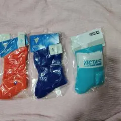 りんりん様 リクエスト 2点 まとめ商品