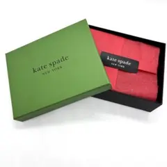 【美品】kate spade ギフトボックス 緑 黒 リボン付き