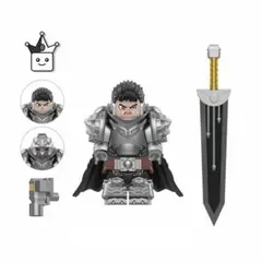レゴ互換 ベルセルク ガッツ 狂戦士 ミニフィグ (5)