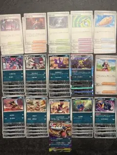 メガサメハダーex進化ライン　あくタイプ構築デッキ　ストリンダー進化ラインヒカリ