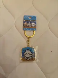 ご当地キーホルダー　ちいかわ　神戸　セーラー