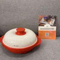 RANGEMATE PRO 電子レンジ調理器具
