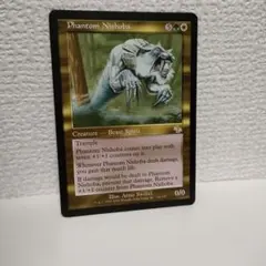 2026年最新】mtgの人気アイテム - メルカリ