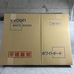 クラウン 週間予定表ホワイトボード リバーホーロー製・アルミ枠CR 