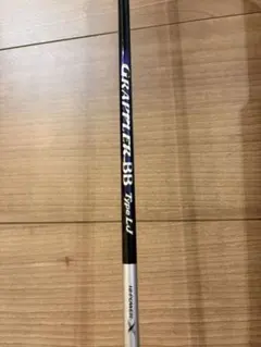新品未使用】シマノ 19グラップラー タイプJ B60-2 - メルカリ