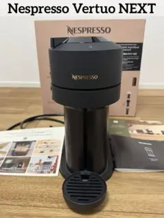 新品未開封】ネスプレッソ エアロチーノ バリスタ W10 4292-JP - メルカリ