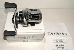 2025年最新】ジリオン sv tw 1000の人気アイテム - メルカリ