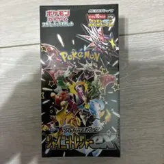 新品未開封シュリンク付】ポケカ シャイニートレジャーex 1BOX - メルカリ