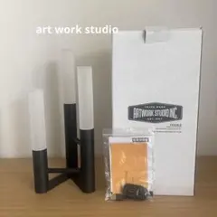 【メルカリ市限定価格】ARTWORKSTUDIO　アートワークスタジオ 2026年最新】artworkstudio アートワークスタジオの人気アイテム